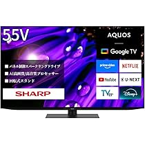 Amazon.co.jp: シャープ 55V型 有機EL テレビ AQUOS OLED 4T-C55EQ1 4K